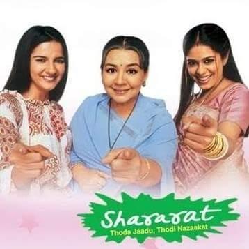 Shararat episodes list